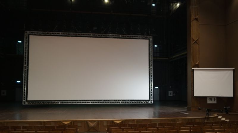 Theater System Installation in Utah County, UT